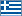 Greek ελληνικά